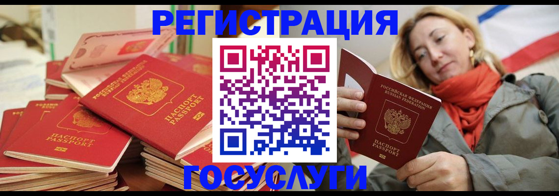 пропишу в квартире в Сосновке